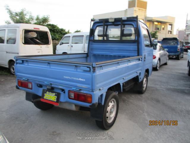 ホンダ アクティトラック SDX・1990(H2)年式・ブルー・660cc・カー