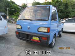 ホンダ アクティトラック SDX・1990(H2)年式・ブルー・660cc・カー