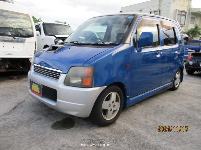 スズキ ワゴンR RRリミテッド・2000(H12)年式・ブルーII・660cc・カー