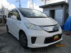 ホンダ フリードスパイクハイブリッド