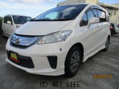 ホンダ フリードスパイクハイブリッド