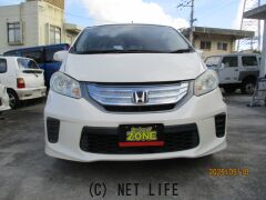 ホンダ フリードスパイクハイブリッド