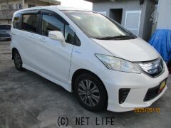 ホンダ フリードスパイクハイブリッド