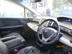 ホンダ フリードスパイクハイブリッド
