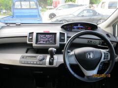 ホンダ フリードスパイクハイブリッド