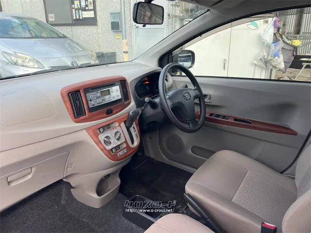 ダイハツ ミライース