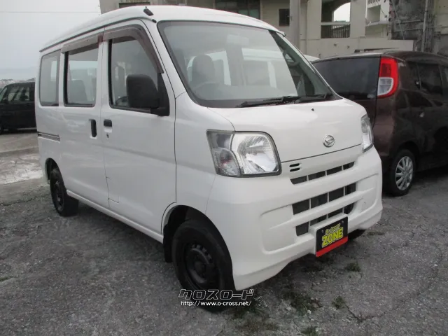 ダイハツ ハイゼットカーゴ