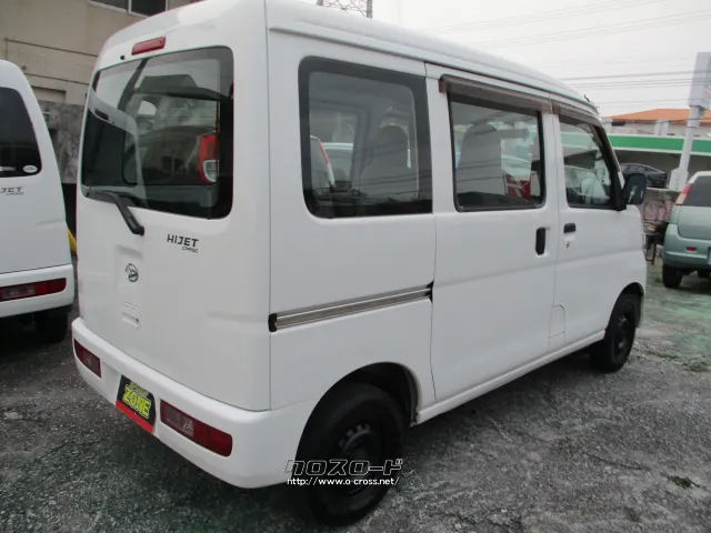 ダイハツ ハイゼットカーゴ