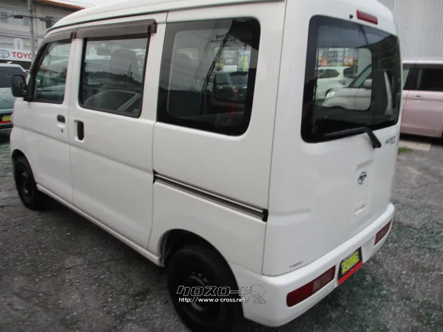 ダイハツ ハイゼットカーゴ