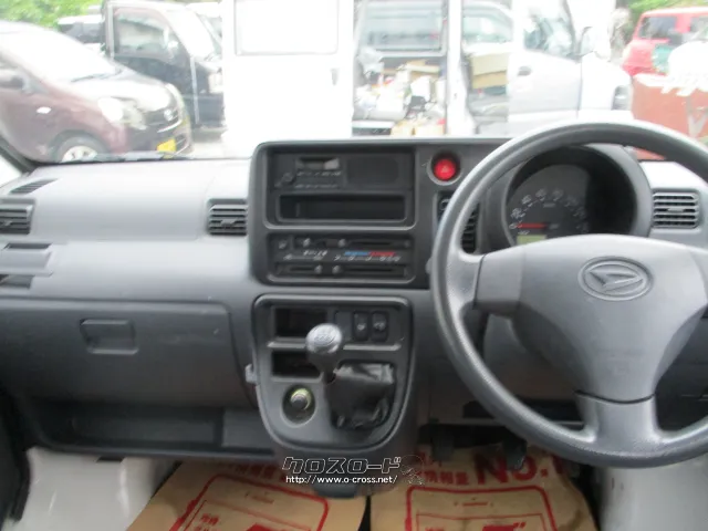 ダイハツ ハイゼットカーゴ