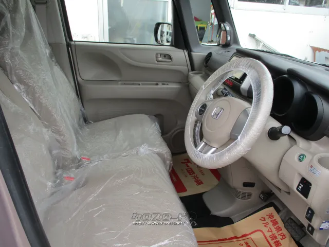 ホンダ N-BOX