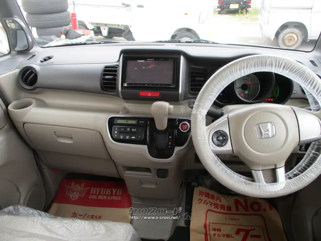 ホンダ N-BOX