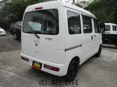 ダイハツ ハイゼットカーゴ