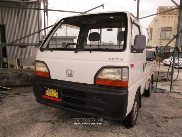 ホンダ アクティトラック
