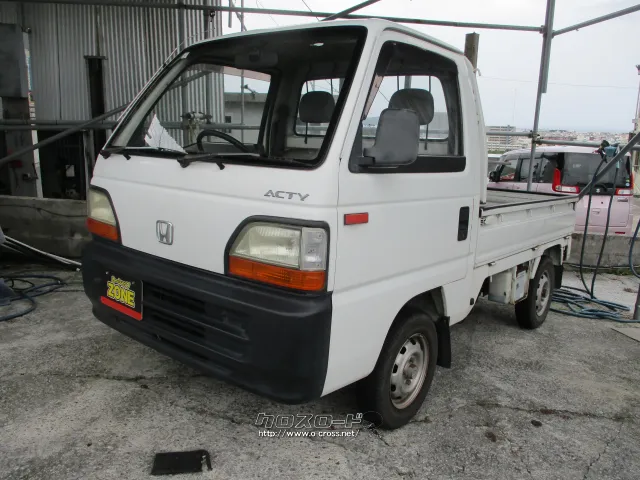 ホンダ アクティトラック