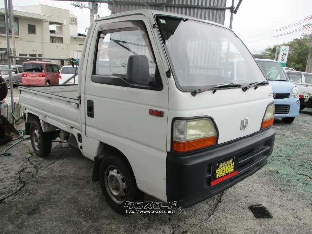 ホンダ アクティトラック