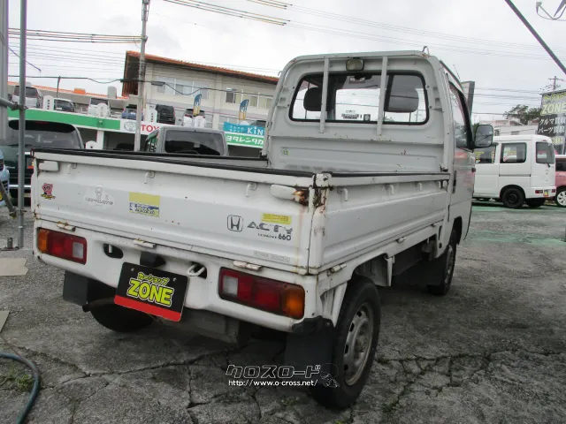 ホンダ アクティトラック
