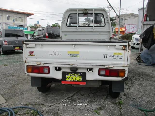 ホンダ アクティトラック