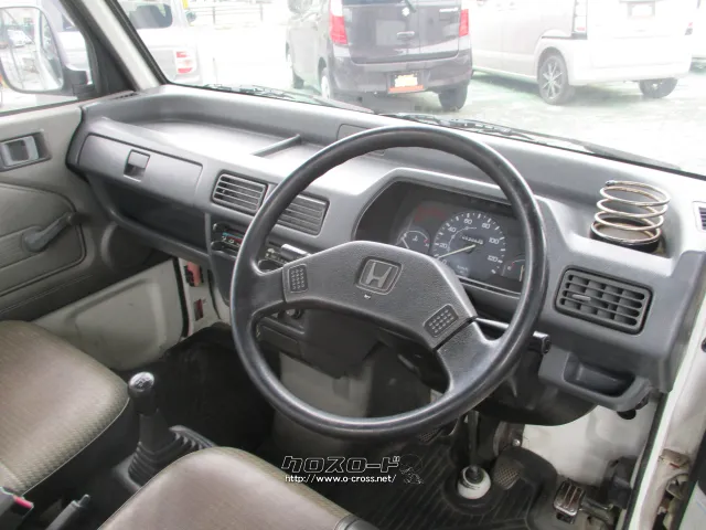 ホンダ アクティトラック
