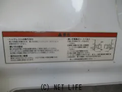 スズキ エブリイワゴン