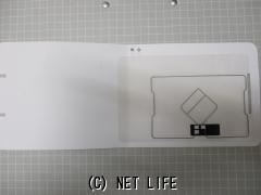 TV・カーナビ GPS一体型フィルムアンテナ