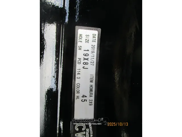 ホイール・タイヤ 19インチ