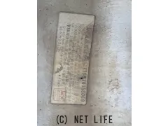 ホイール・タイヤ 社外ホイール