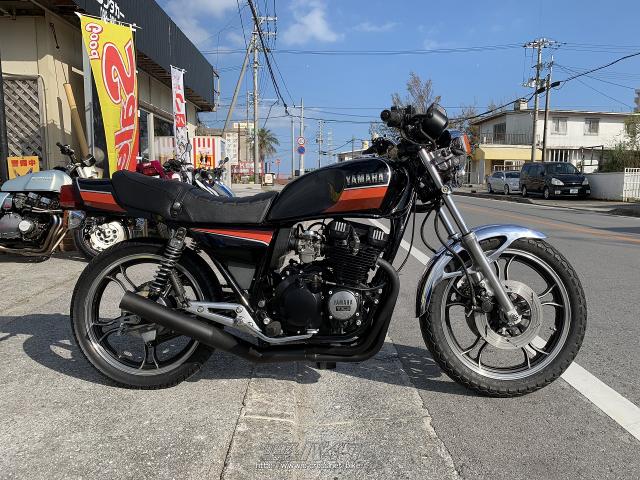 ヤマハ XJ400 D・Dカラー・400cc・【閉店】沖縄ライカムレンタカー