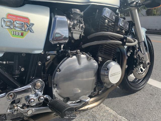 スズキ GSX1100