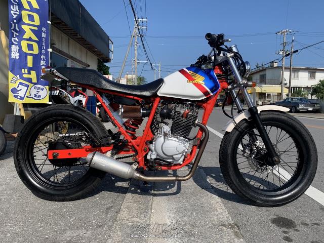 ホンダ FTR
