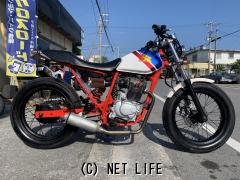 ホンダ FTR