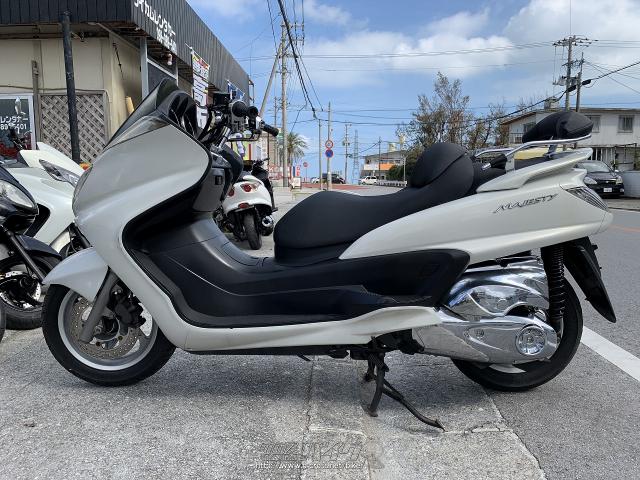 ヤマハ グランドマジェスティ250・ホワイト・250cc・【閉店】沖縄
