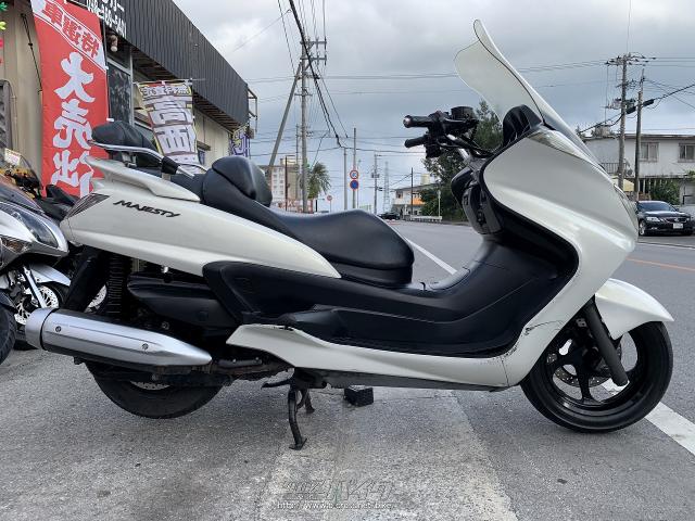 ヤマハ グランドマジェスティ250・ホワイト・250cc・【閉店】沖縄