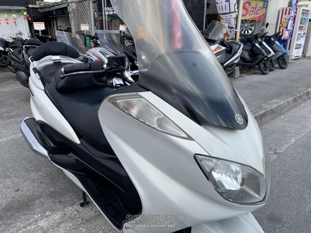 ヤマハ グランドマジェスティ250・ホワイト・250cc・【閉店】沖縄