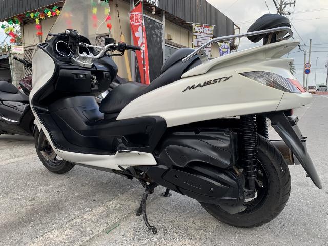 ヤマハ グランドマジェスティ250・ホワイト・250cc・【閉店】沖縄 ヤマハ グランドマジェスティ250・ホワイト・250cc・【閉店】沖縄