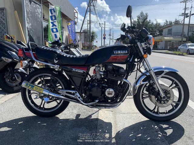 ヤマハ XJ400 D・400cc・【閉店】沖縄ライカムレンタカー・減算車