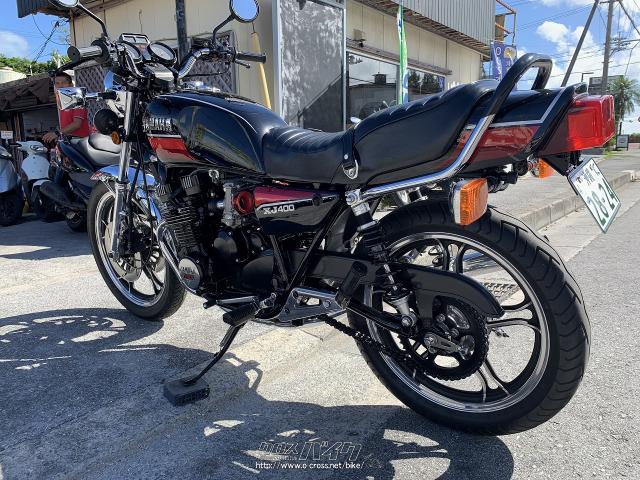 ヤマハ XJ400 D・400cc・【閉店】沖縄ライカムレンタカー・減算車