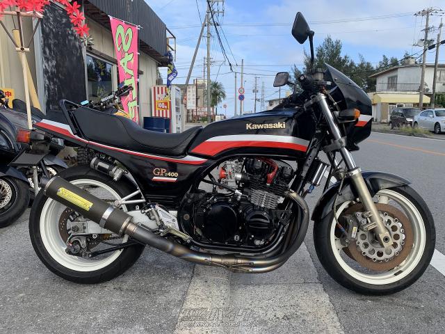 カワサキ Z 400 GP・400cc・【閉店】沖縄ライカムレンタカー・減算車