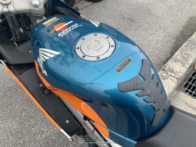 ホンダ NSR150 SP・レプソルカラー・150cc・【閉店】沖縄ライカム