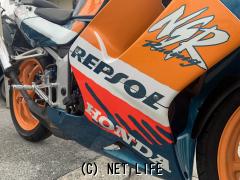 ホンダ NSR150