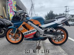 ホンダ NSR150