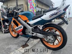 ホンダ NSR150
