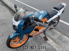 ホンダ NSR150