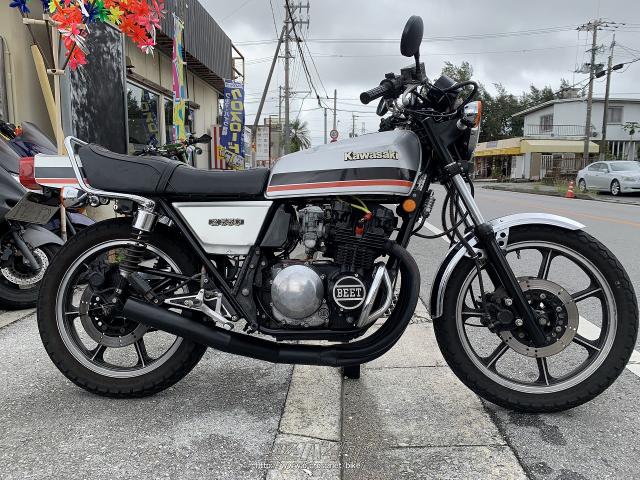 カワサキ Z550 FX・550cc・【閉店】沖縄ライカムレンタカー・減算車