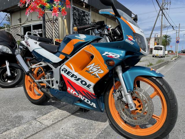 ホンダ NSR150 SP・レプソルカラー・150cc・【閉店】沖縄ライカム