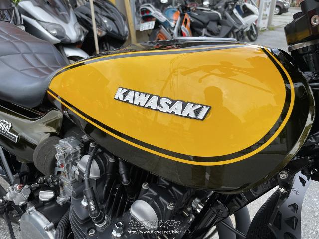 カワサキ Z 900 Z1・イエローボール・900cc・【閉店】沖縄ライカム