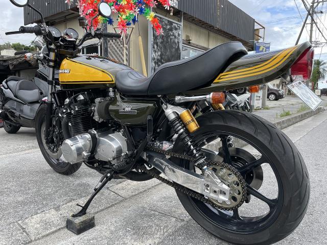 カワサキ Z 900 Z1・イエローボール・900cc・【閉店】沖縄ライカム