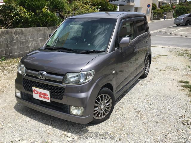 ホンダ ゼスト
