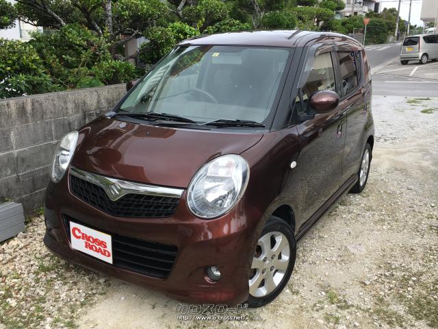 スズキ MRワゴン