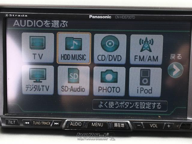 スズキ MRワゴン